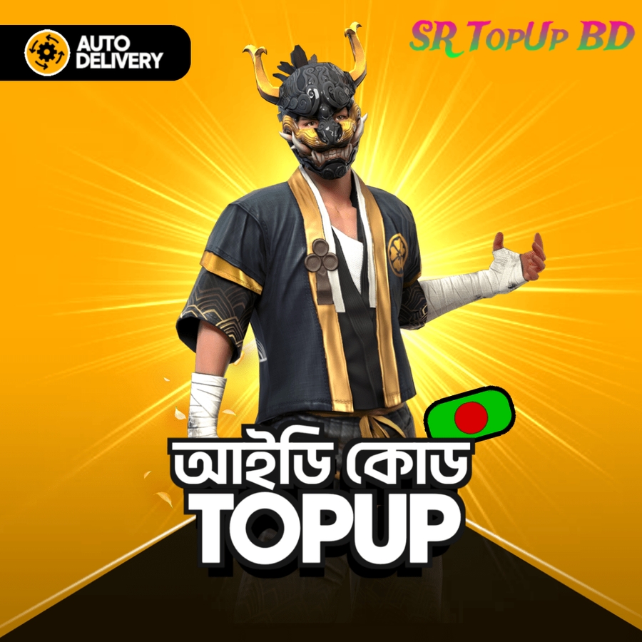 ID CODE TOPUP