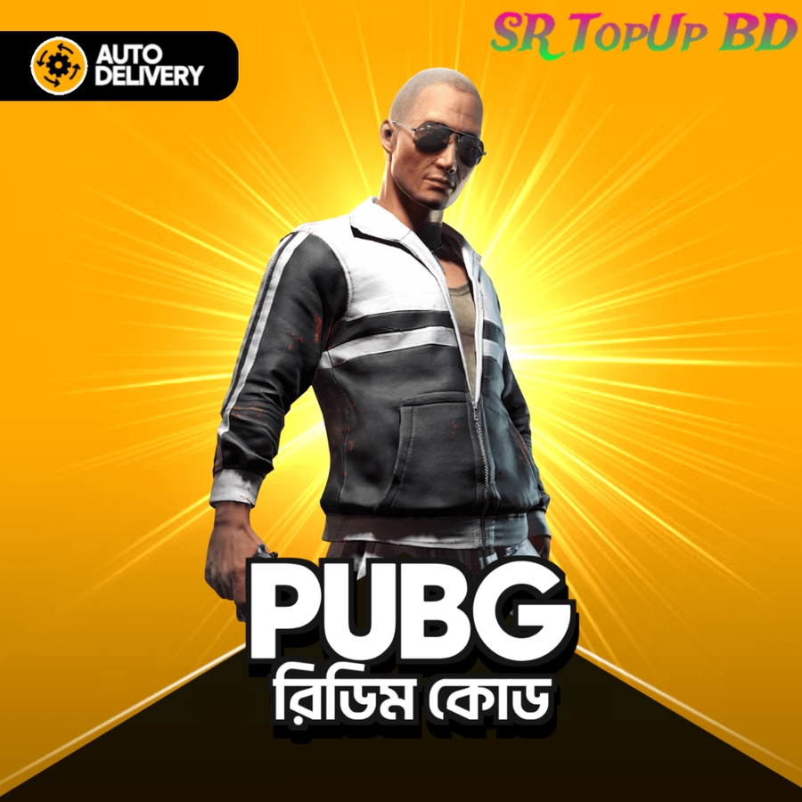 PUBG (REDEEM CODE)
