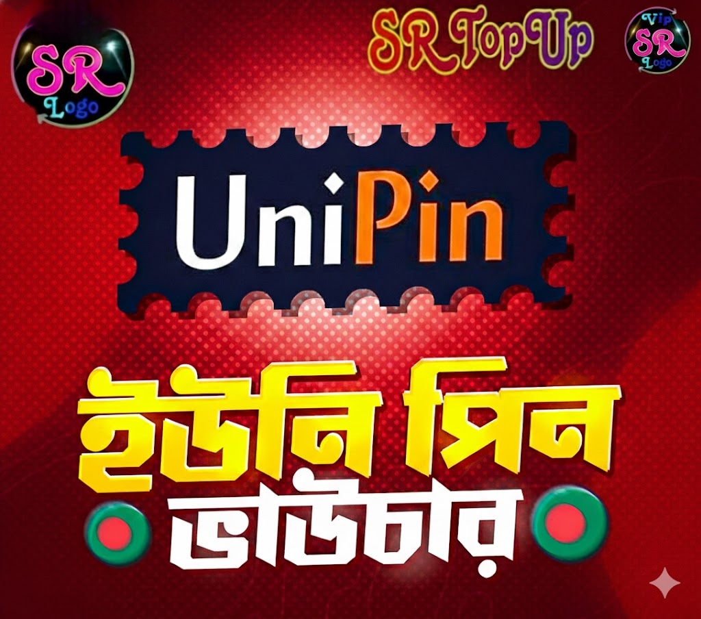 UNIPIN VOUCHER BD