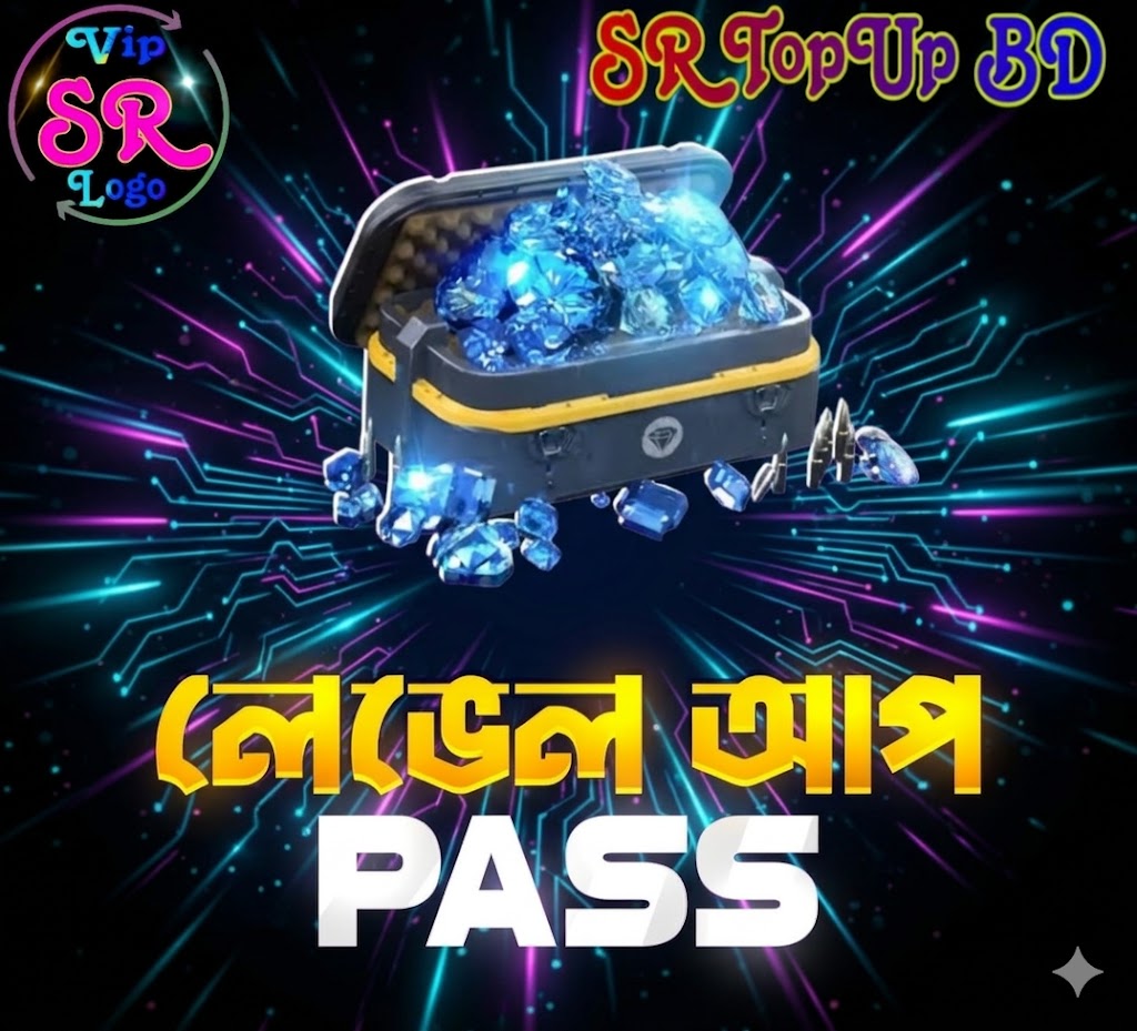 LAVEL UP PASS UID BD