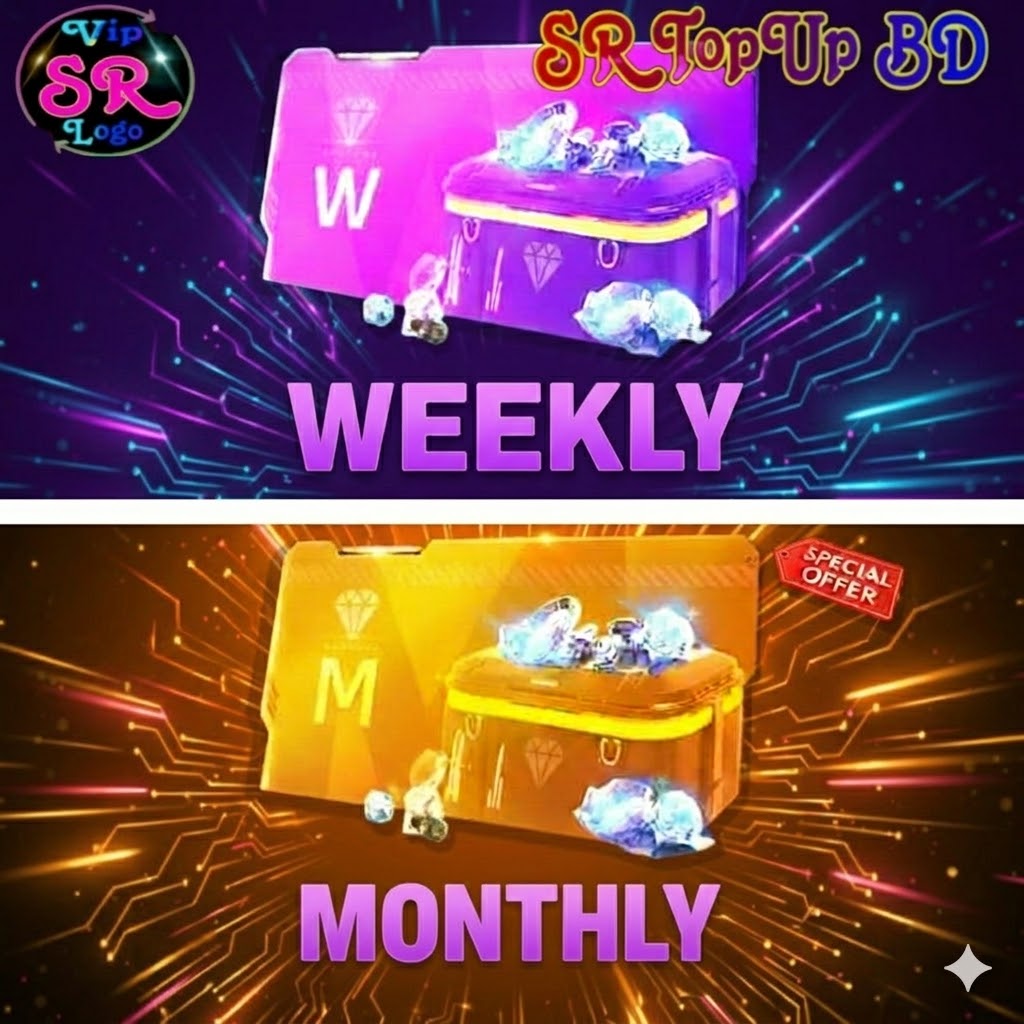 𝐖𝐞𝐞𝐤𝐥𝐲 + 𝐌𝐨𝐧𝐭𝐡𝐥𝐲 কম্বো অফার 