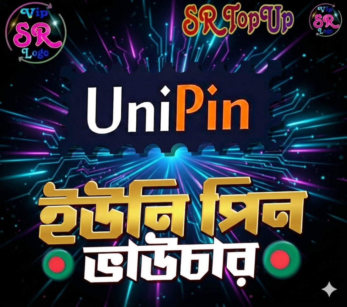 𝙐𝙣𝙞𝙥𝙞𝙣 𝙑𝙤𝙪𝙘𝙝𝙚𝙧 𝘽𝘿 