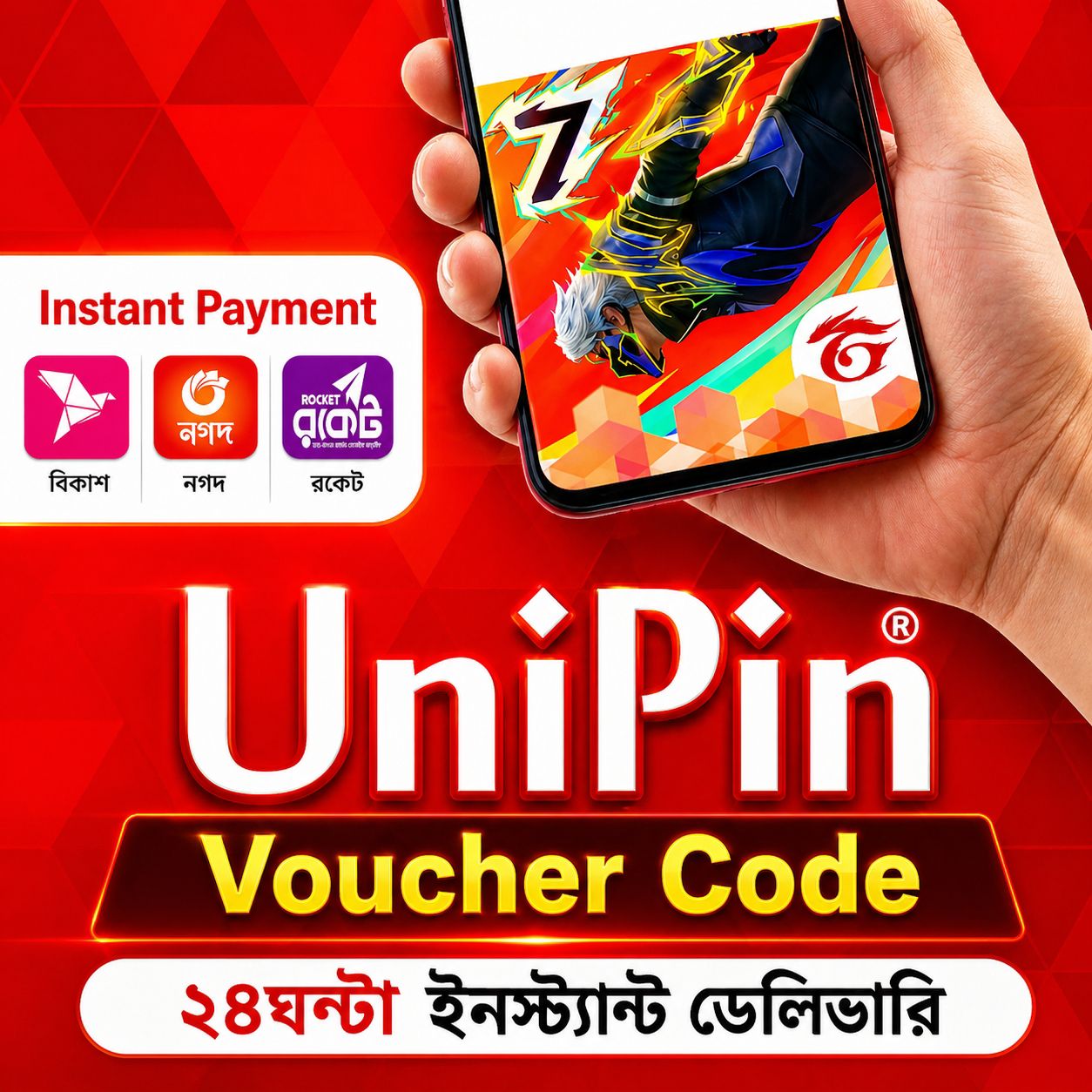 Unipin Voucher 